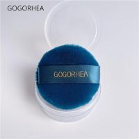 60mm带盒 RHEA|黛色 大号日本立绒散粉扑盒装蜜粉扑NARS毛绒大绒蜜粉饼专用