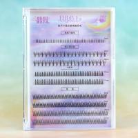 下睫毛+夹心+A+鱼尾 月儿公主自嫁接自然仿真仙子混合假睫毛A型鱼尾夹心芭比下睫毛女