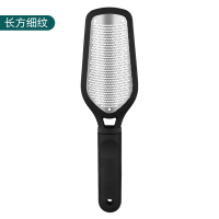 圆孔菱形搓脚板 搓脚板磨脚皮工具不锈钢脚板锉老茧神器刮脚后跟磨脚石工具