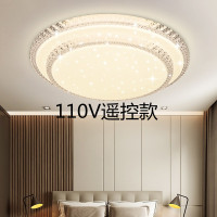 单层40厘米36W白光 110V台湾可用圆形晶钻吸顶灯客厅餐厅卧室房间书房简约遥控灯具