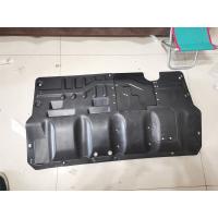 圣达菲2.7 2.0 1.8 塑料护板 适用华泰圣达菲宝利格发动机下护板圣达菲宝利格底盘护甲油底壳保
