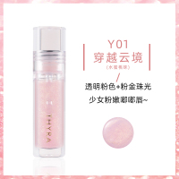 01#穿越云镜 thyra昙雅唇油谭雅唇部保湿唇釉县雅玻璃滋润唇唇蜜透明护唇油女