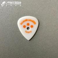雨滴白橙 1.0mm 玄奥乐器 日产kusakusa88电吉他贝斯拨片 防滑设计耐磨JAZZ