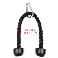 防磨损拉力绳(黑色) 绳子直径24毫米 肱二三头肌拉力绳龙门架下压神器训练大飞鸟健身房器材配件拉力器