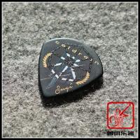 1.0mm 一片 兽爪乐器 MASTER 8 JAPAN 日本吉他拨片 coldrain Sugi签名款拨片