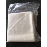 米白色 20片一箱 金毛丝抹尘布无纺布粘尘布除尘布除油布油漆辅料除防静电强擦拭布