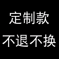 定制款 重型实心弹簧钢树铲挖洞移植种树挖土坑铲铁锹园艺林工具锹铲直锹