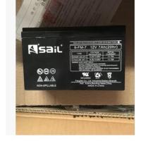 12V7AH 风帆蓄电池12V7AH17AH24AH38AH65AH100AH120AH150AH200AH电源