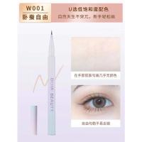 W001# 卧蚕自由 妈生卧蚕 缔葭DIJIA卧蚕笔推荐液体阴影双头眼线胶勾勒自然cp防水眼妆提亮