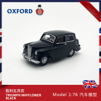 黑色 OXFORD牛津胜利五月花汽车模型仿真合金收藏摆件老爷车1:76原厂