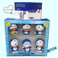 7厘米捧饼款(送车胶) 独立彩盒或吸塑盒包装 大号哆啦A梦生日礼物机器猫手办公仔蓝胖子叮当猫玩偶汽车摆件