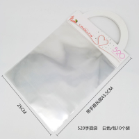 520手提袋[白色]10个/包 520透明手提袋迷你单支花束手拎包装袋花店花艺材料玫瑰袋包装