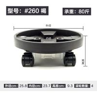 钢化/深咖色#260内径23.7cm 花博士钢化移动托盘带接水盘万向轮花盆底座滚轮底盘花托家用加厚