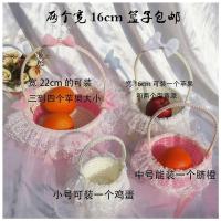 请看清尺寸再 小 手提藤编婚礼花童伴娘撒花篮复活节糖果篮平安夜圣诞篮跳舞花篮子