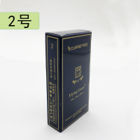 2号10片装 飞雁降B调黑管单簧管笛头哨片乐器芦苇簧片2号2.5号3号10片/盒