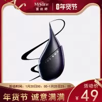 泰国Mistine蜜丝婷ROC眼线蛋液持久极细胶笔不晕染防水李佳琦推荐