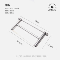 银色 户外超轻便携折叠锯条手拉锯子户外露营救生工具多功能伐木手工锯