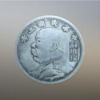 3D动画vr古董钱币三维立体720展示环物犀牛建模玉器字画花瓶视频