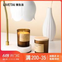 蓝色风铃草 其他香调 态生活扩香香薰蜡烛家用室内持久小众大豆蜡卧室香氛浪漫生日礼物