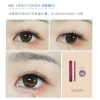 眼线胶笔6# Judydoll橘朵防水速干眼线液笔极细内眼线防汗防水流畅不晕手残党