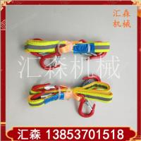 矿用1.5米双钩反光防倒绳1吨2T防倒绳 安全吊带玻璃吊装带 合格证