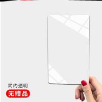 透明 古筝指甲缠绕板盒子收纳盒古风乐器配件琵琶指甲收纳板包儿童卡通