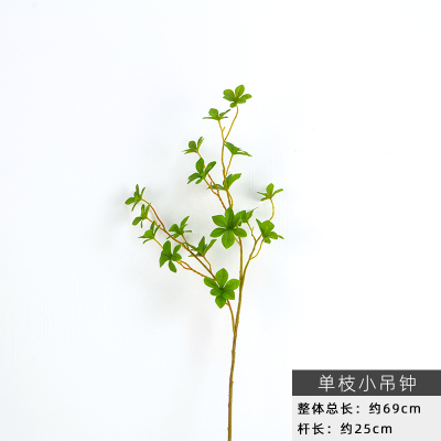 单枝小吊钟69cm [买3枝发4枝] 北欧风仿真花日本吊钟植物马醉木树枝 客厅桌面装饰假花摆件绿植