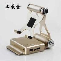 J71-金色-手机支架+充电宝[二合 三合一手机支架追剧超实用多功能蓝牙音箱充电宝酷涵贸易桦泰