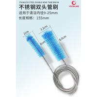 沃韦朗蓝色双头管刷V10 加长水管刷子鱼缸过滤桶器玻璃进出水弹簧软管管道清洗清洁理神器