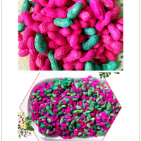 红绿花生400克棉籽100克 39# 早生贵子小手提篮子摆件婚房装饰压床模具干果创意提花篮婚庆用品