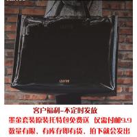 墨金托特包(付邮费即送) 官方标配 洛斐墨金套装黑金圆点机械键盘蓝牙无线鼠标计算器拾光灯音箱手枕