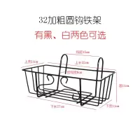 #32加粗圆钩黑铁架(防锈款) 大 阳台花架铁艺悬挂式栏杆花架阳台种菜多肉绿萝花架子长方形花盆架