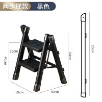黑色多功能花架碳钢梯凳二步 梯子家用多功能人字梯折叠梯楼梯凳子小型室内折叠花架梯加厚碳钢