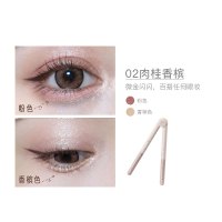 02#肉桂香槟 尔木萄卧蚕笔眼妆女珠光双头卧蚕笔高光棒珠光眼影提亮持久不晕染