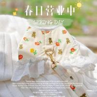 春日碎花小熊胸背衣套装 XS约1~4斤 l日韩小熊牵引绳比熊泰迪外出遛狗绳猫咪小花蕾丝胸背带宠物衣服