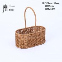 —C8 中 东方家 复古风椭圆篮手提花篮韩式提篮绿植花艺师专用C8