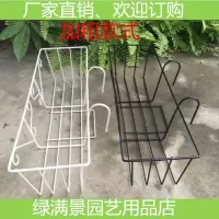 长32厘米圆钩(白色加粗) 大 长方形阳台栏杆铁艺花架挂架阳台花盆花架铁架加粗铁艺花架32-65
