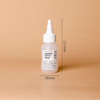 50ml尖嘴瓶 挤压式软管尖嘴瓶精油化妆水爽肤水分装瓶旅行便携带盖小空瓶子