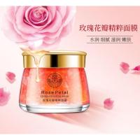 R14-1瓶 德德维芙玫瑰花瓣精粹面膜收缩毛孔提亮肤色补水嫩肤舒缓肌肤泓裕