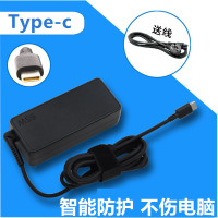 戴尔五代20V 3.25A 65W USB TYPE-C电源笔记本灵越7490适配器