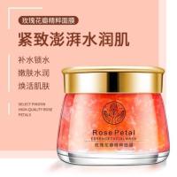 德德维芙玫瑰花瓣面膜女补水保湿收缩毛孔玫瑰花瓣涂抹式缓解干燥