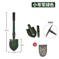 B16-绿色-小号(带包) 除雪撬锄雪铲清雪撬锄雪锹塑料大板锹收稻谷铲子雪地铲子折叠铲子