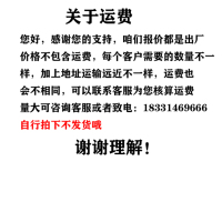 拍前须知 锌钢护栏工厂铁艺围栏别墅庭院户外栅栏小区围墙农村围挡隔离栏杆