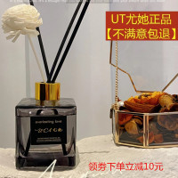 透明 款200毫升 200ml栀子花(藤条+送车载香薰瓶) UTA尤她香薰家用室内卧室香氛卫生间香水持久天然香薰精油