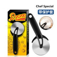 披萨滚刀-带护套 不锈钢披萨铲10寸面包蛋糕披萨转移铲实木手柄圆铲披位移自助餐具