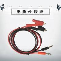 电瓶外接线音箱户外音响外接线移动便携式重低音多功能连接线接电