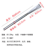亮管小号平口 孙打铁手工锻打锰钢锹弹簧钢铲挖大树起苗栽花园艺工具花锹花铲