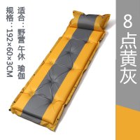 黄灰黄192×60×3中 野营充气垫户外野外加厚帐篷睡垫气垫床三人米露营自动充气防潮垫