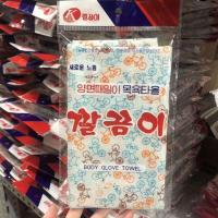 长条搓背洗澡巾男女韩国老奶奶细纱加长拉背条免搓浴擦去灰沐浴巾