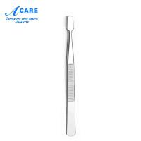 平嘴夹1个 粘贴假睫毛夹子辅助器不锈钢平嘴弧形镊子夹工具夹睫毛初学者神器